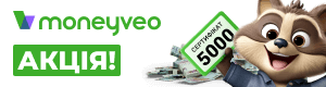 Moneyveo.ua logo