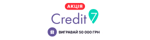 Credit7.ua logo